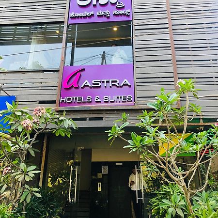 Astra Hotels & Suites - Hsr Layout Sector 1, Near Ecospace Bellandur Бангалор Екстериор снимка